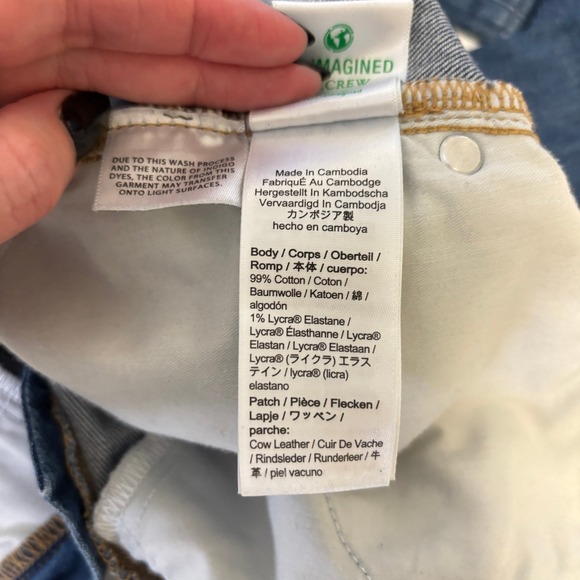 J.Crew Wide Leg Trousers Denim High Rise Jeans Boho Hippie Women's Size 27 - Picture 15 of 16